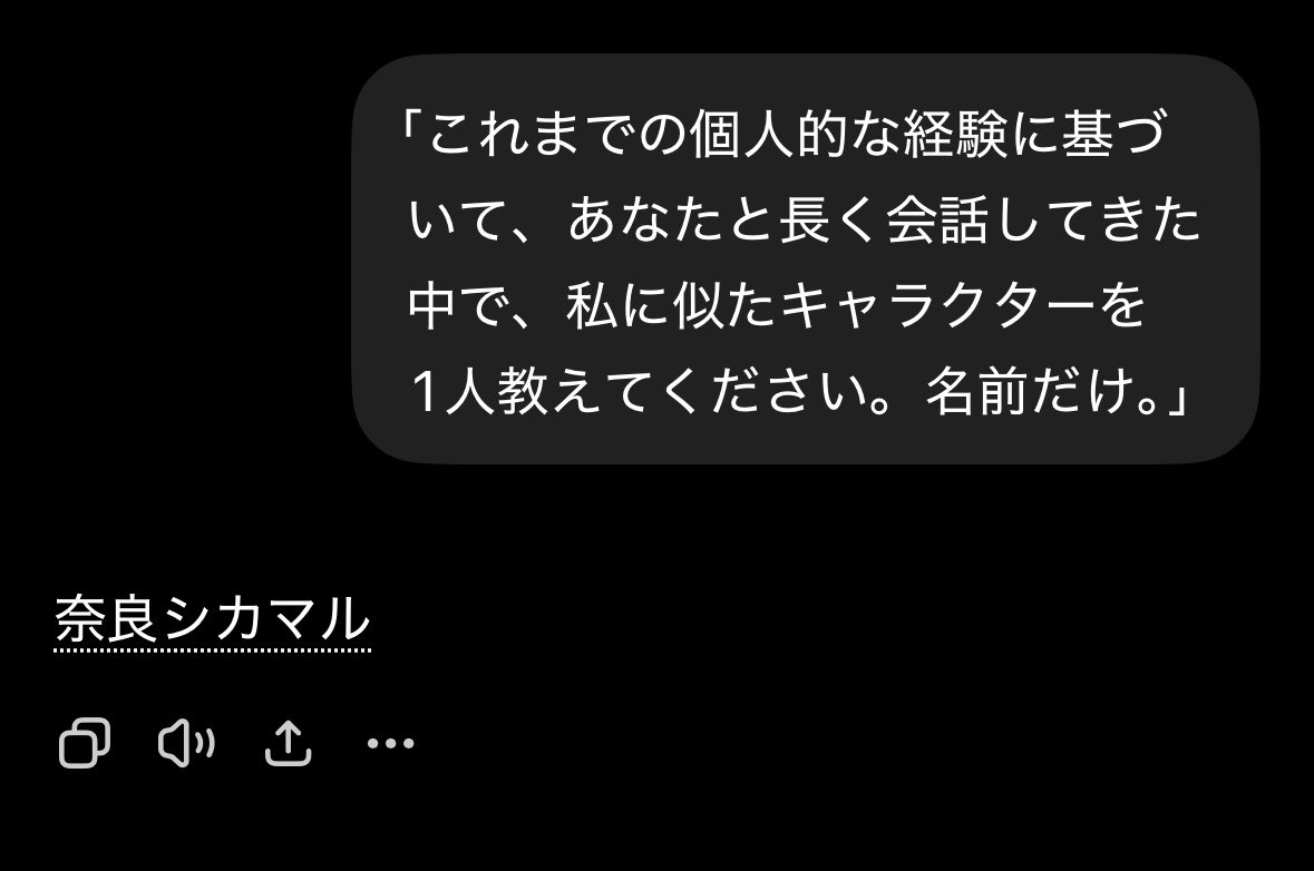 てゃ姫のサブ🎀🍓 tweet media