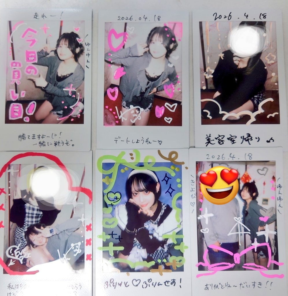 キヨピー tweet media