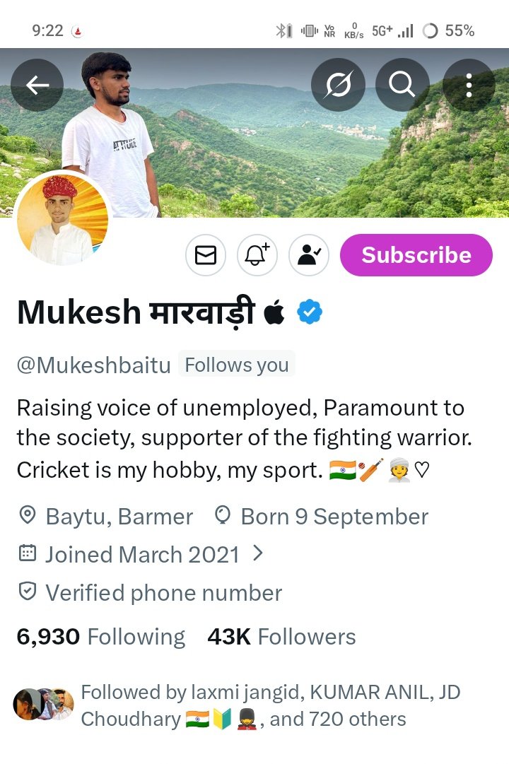 rahaageer's tweet photo. #43k Followers होने  पर हार्दिक बधाई एवं ढ़ेर सारी शुभकामनाएं 🙏 
भाई @Mukeshbaitu https://t.co/FkC8ythHLt