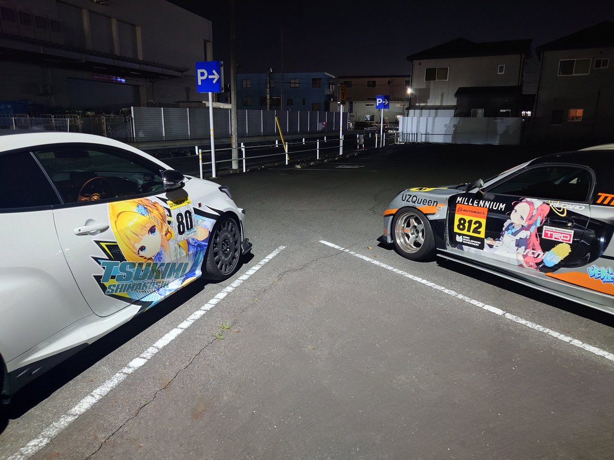 キープR tweet media