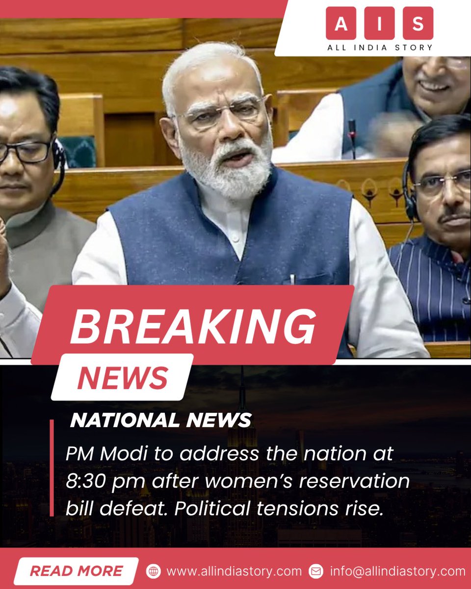 All India Story tweet media