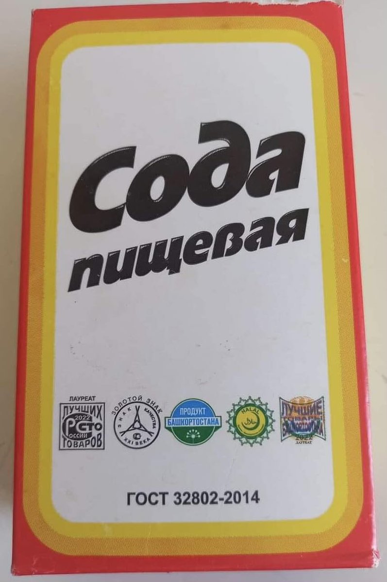 Мишээл✨ tweet media