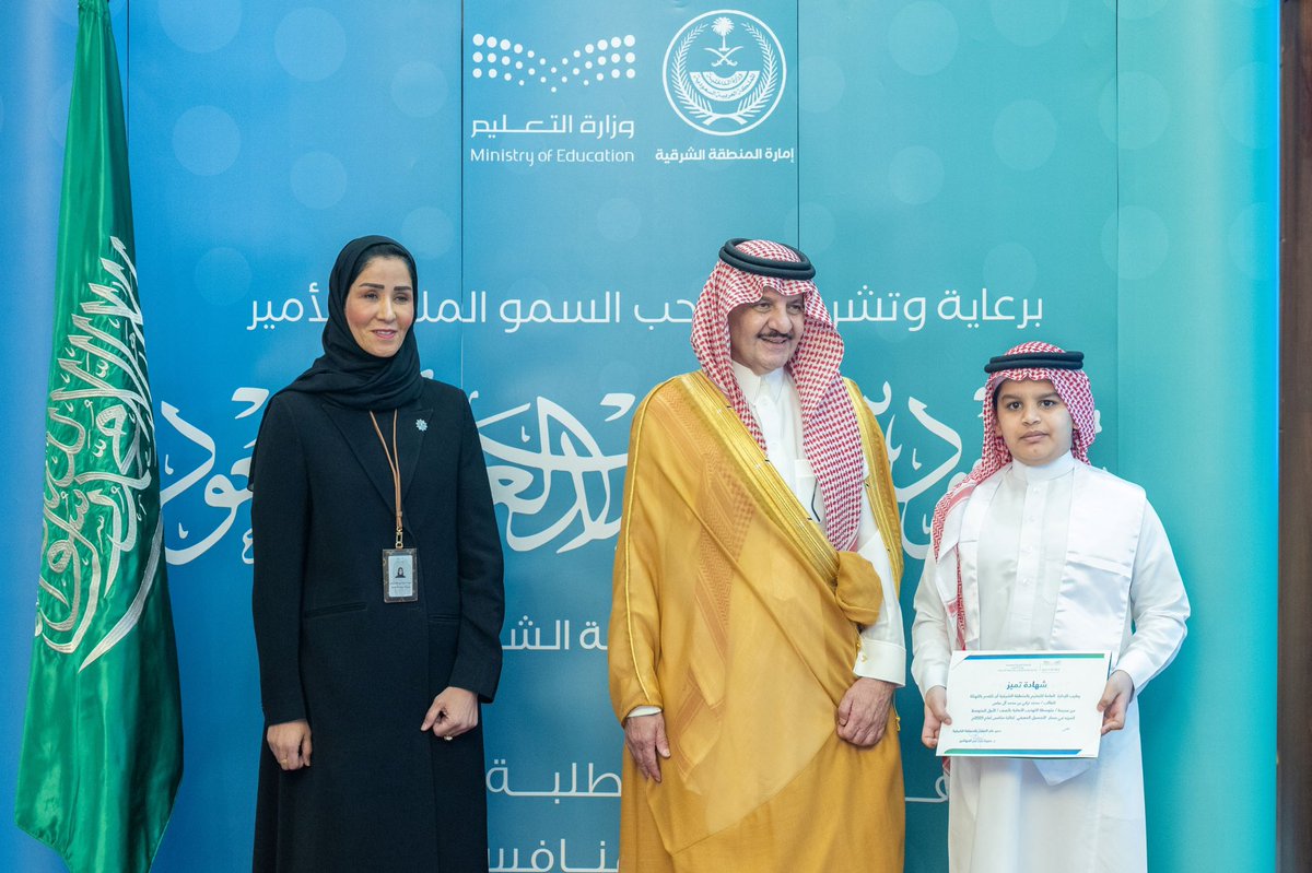 سعيد الباحص tweet media