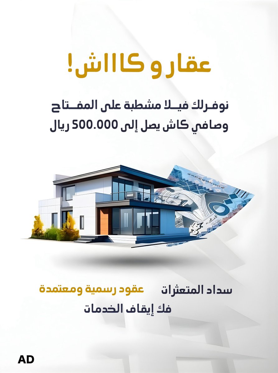 ماكس الهلالي tweet media