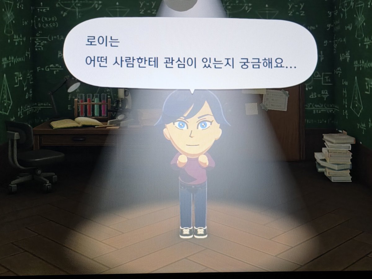 🌻Roy🐑 tweet media