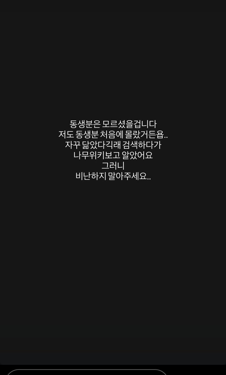 무슨 일이 일어나고 있나요? tweet media