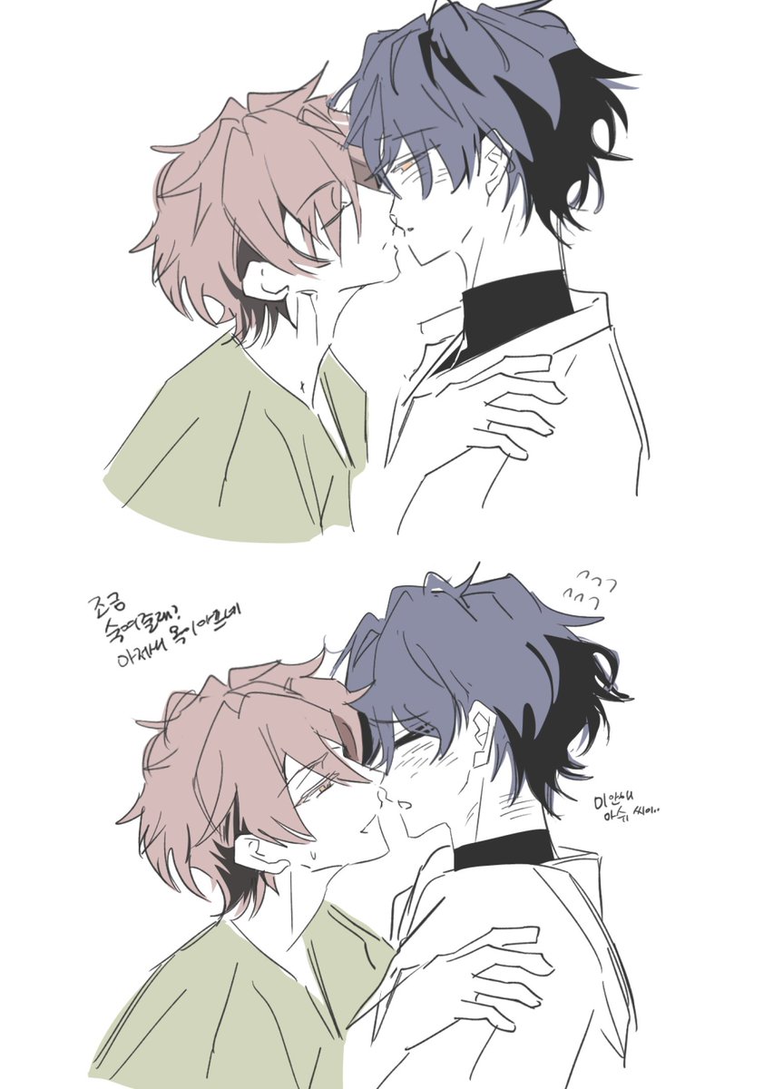 M23a | 보나 tweet media