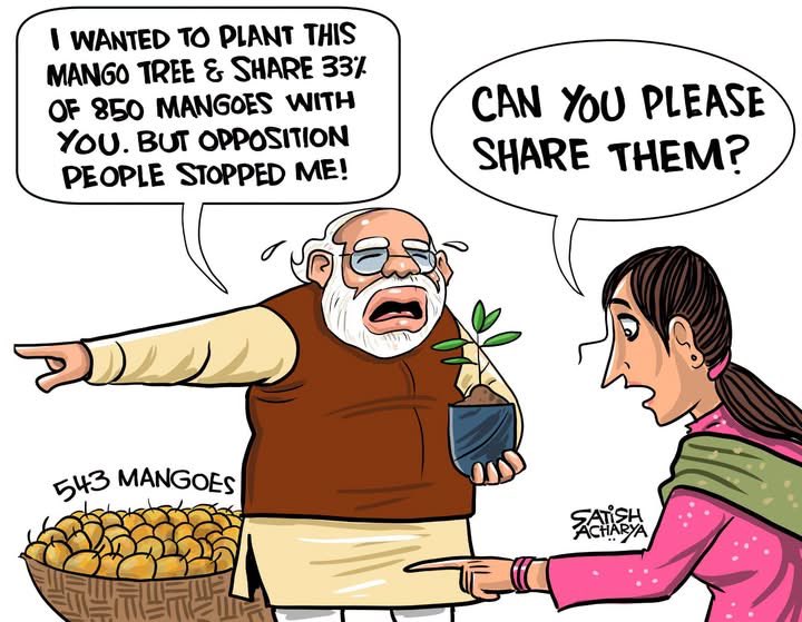 ananthoo tweet media