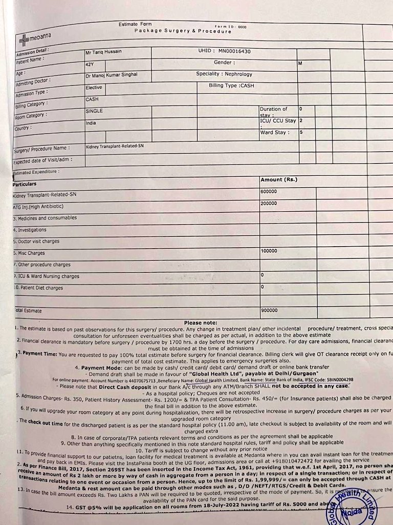 Zakir Ali Tyagi tweet media