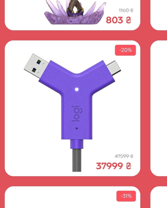 посмі tweet media