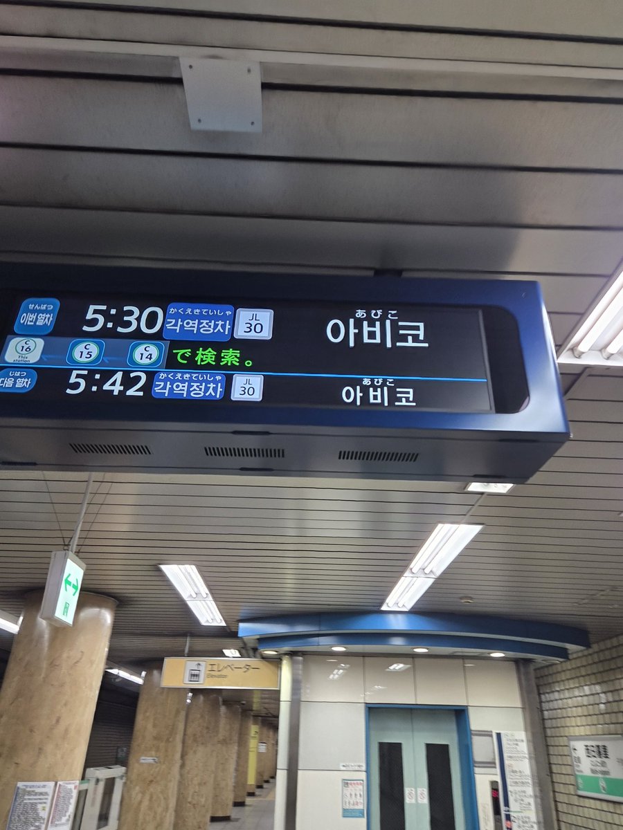 유리나리(ゆりなり)🦖💨@ぴたんず tweet media