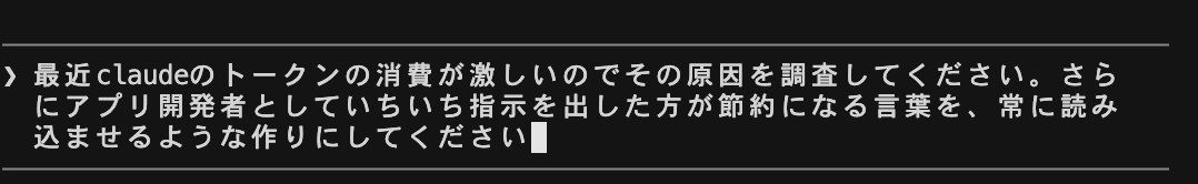 kenji-Monad tweet media