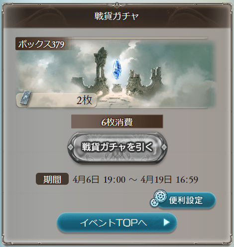 ちび助 tweet media