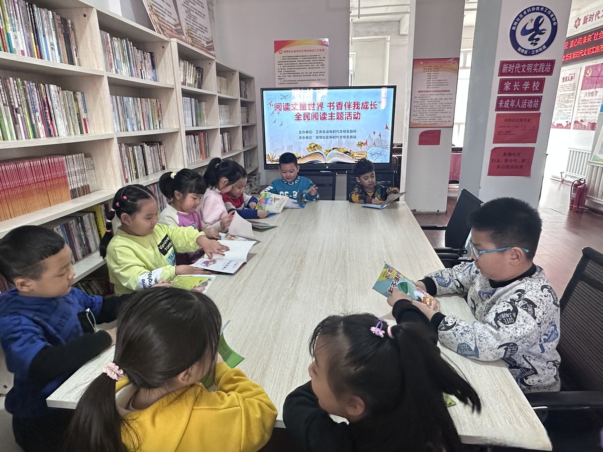 SOULE Sadick Adam tweet media