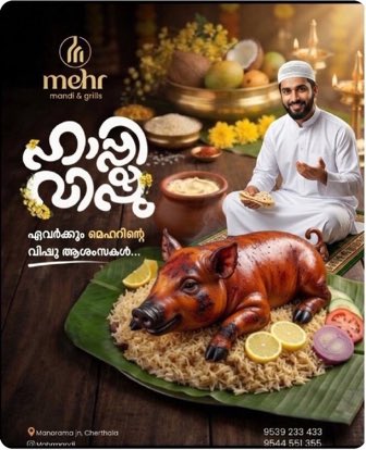 Himanshu Mittal 🇮🇳 tweet media