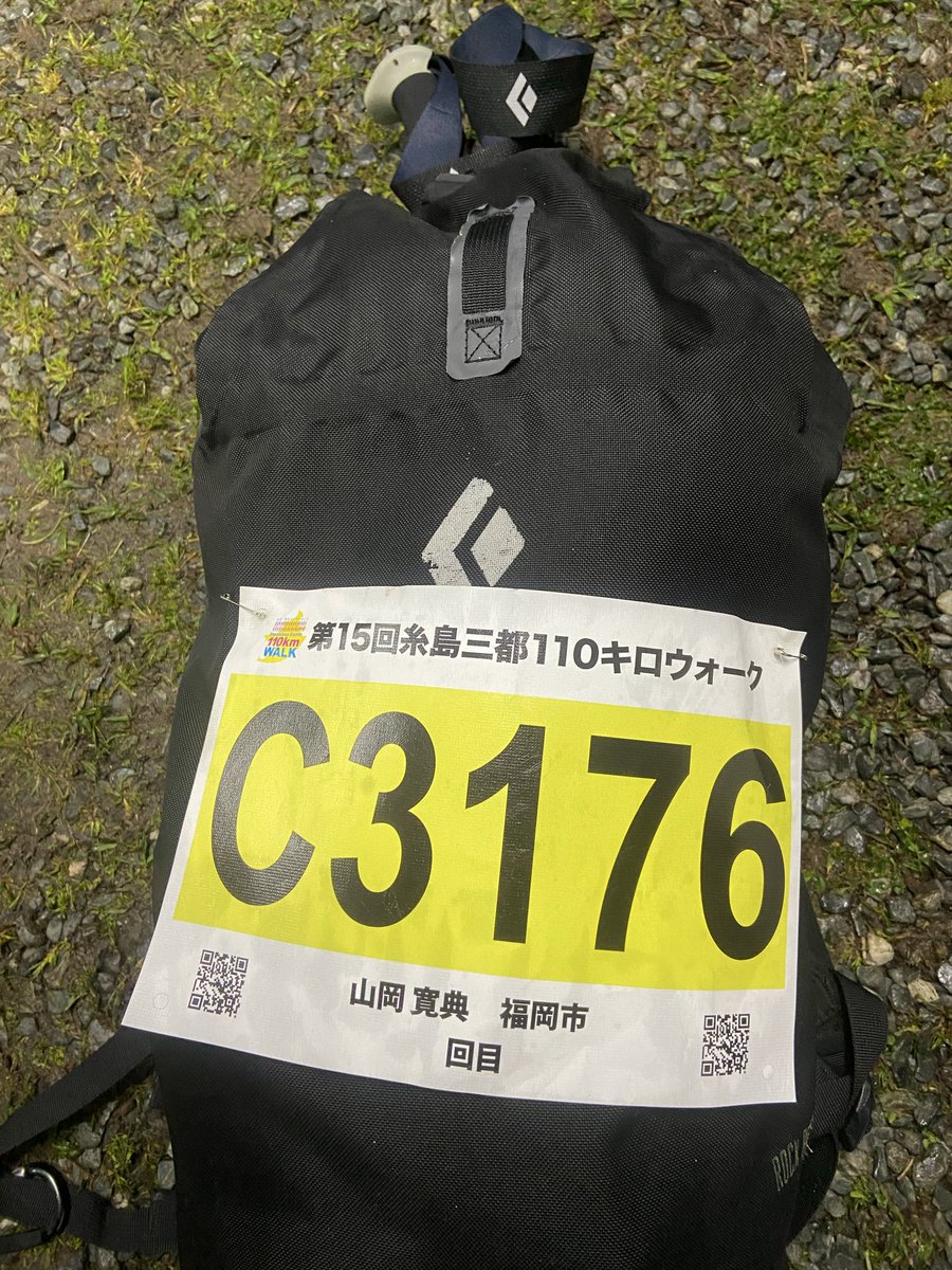 山岡寛典@サイバーコネクトツー tweet media