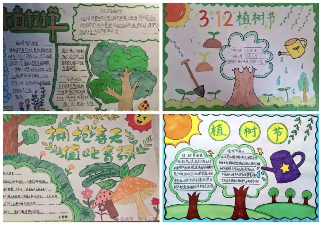 Александр Овечкин tweet media