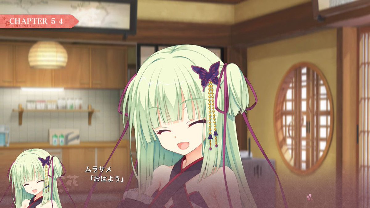 へい(ムラサメちゃん推し❤️) tweet media