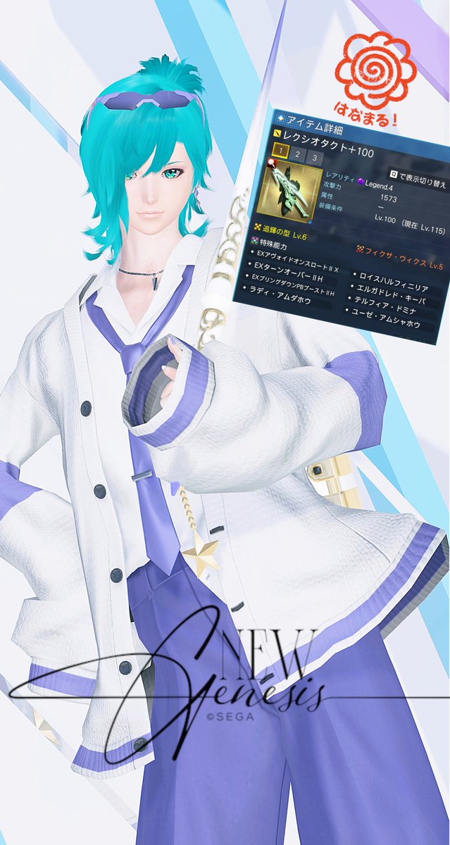 藍🤗4️⃣6️⃣7️⃣鯖❤ Enjoy Spring Season 2026 🌸🌸🌸 tweet media