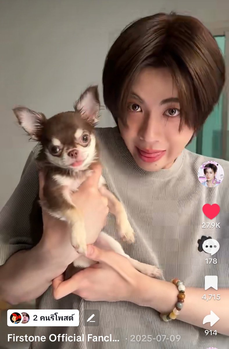 😈ยัยแม่ยายใจบาปยืนหนึ่ง_MommEggของYYBBTFO tweet media