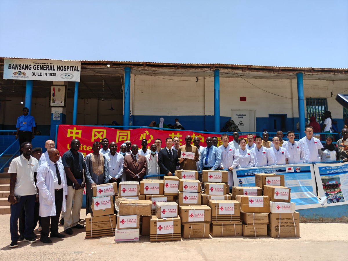 ChineseAmb_GM's tweet photo. To mark the 10th anniversary of  the resumption of China-Gambia diplomatic ties, the 23rd Chinese Medical Team held a free medical outreach at Bansang Hospital (CRR) from April 13–17, donating medicines worth 1 million Dalasi.#ChinaGambiaFriendship #HealthCooperation https://t.co/xZwu5CuiY8