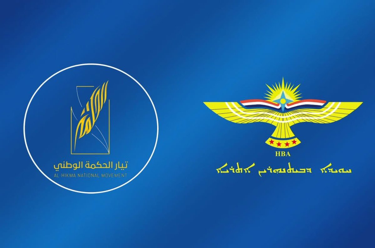 النائب جوزيف صليوا tweet media