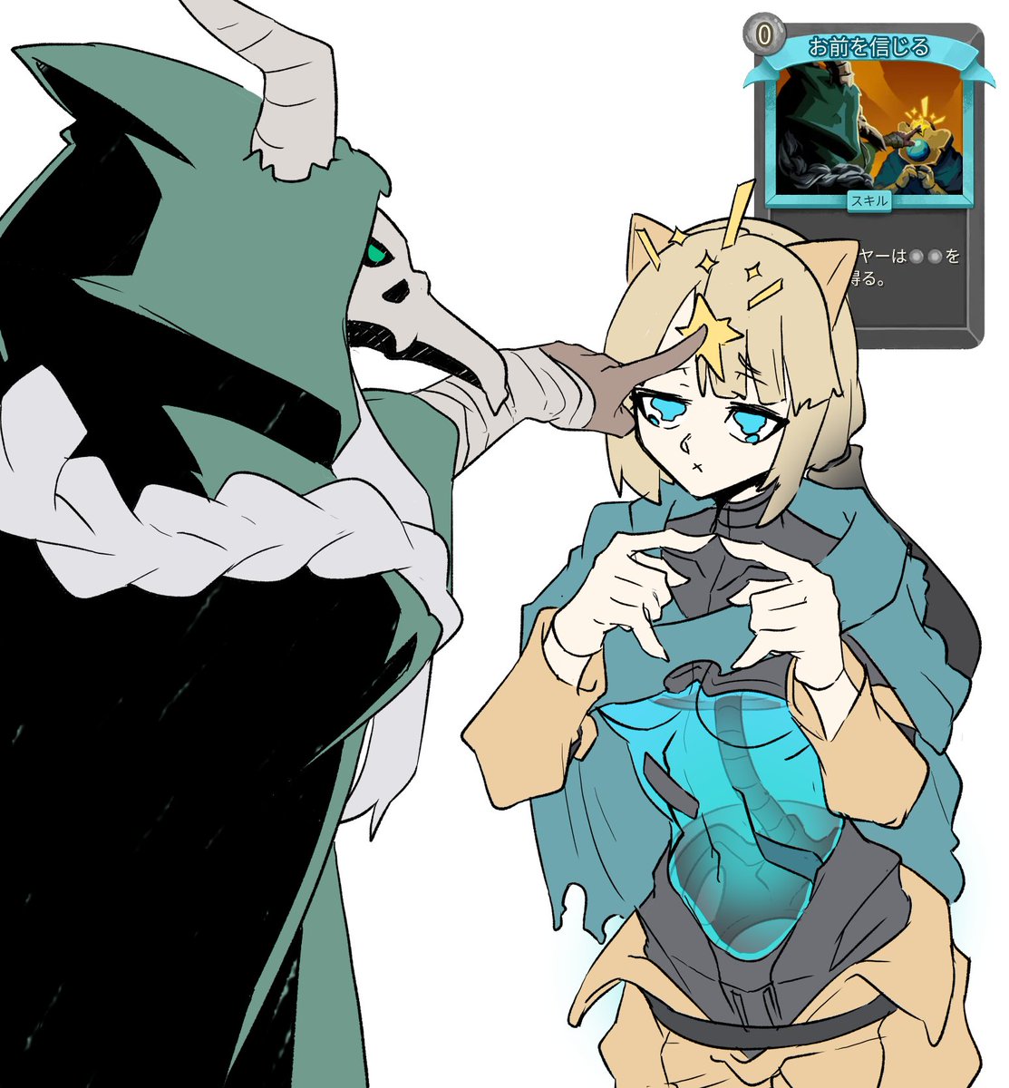 一富士二鷹サウザンドキメラ tweet media