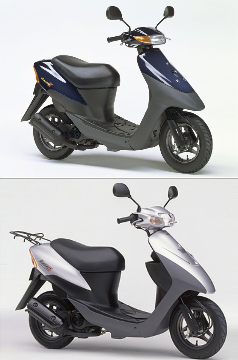 スズキ　レッツⅡ   受け渡し者決まりました！ 車両情報:スズキ レッツII | モトフリーク あっしー君 | 中古バイク