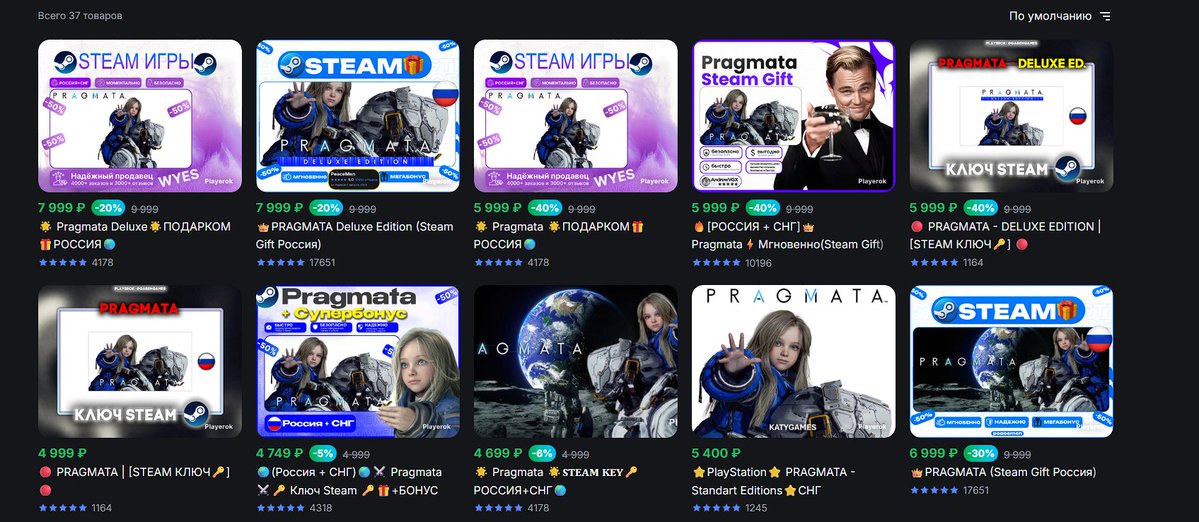 KilledDebtor tweet media