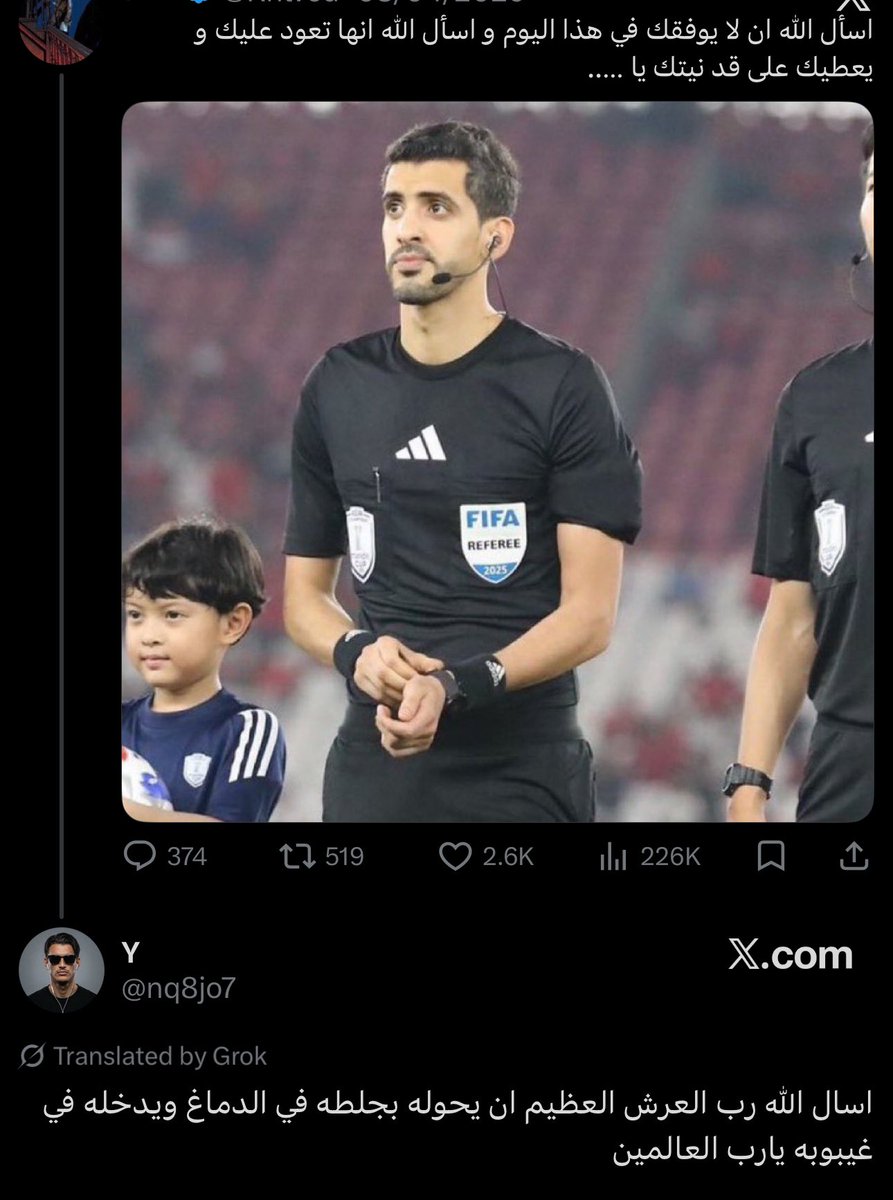 2s tweet media