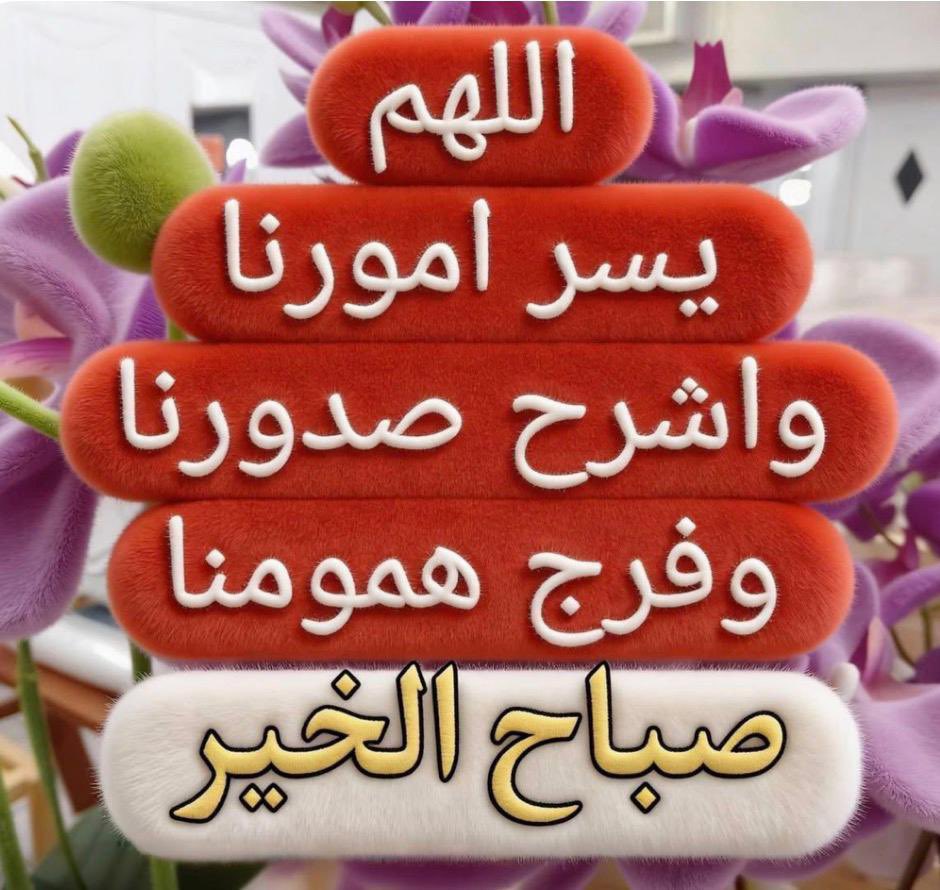 om khalad tweet media