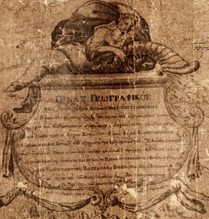 Chrysoloras tweet media