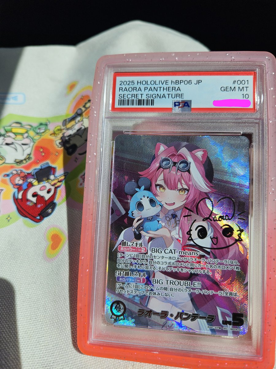 🔌🐰 Mordi(no) 🐾🐱 @ KawaiiKon H125 tweet media