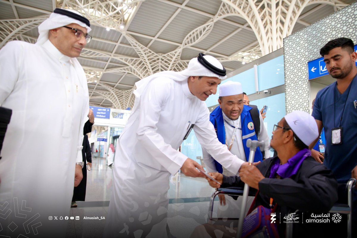 Almasiah_SA's tweet photo. 1 ذو القعدة | #حج_1447هـ
استقبلت #الماسية أولَ فوجٍ من حجاج #تايلند في أرض طيبة الطيبة، وتعطّرت الأجواء بتهليلاتٍ نابعة من قلوبٍ يغمرها الشوق والفرح والطمأنينة، لتبدأ رحلتهم المباركة على إيقاع قلبٍ وجد وجهته نحو السكينة.

#حياكم_الله https://t.co/WLdHaqYtx1