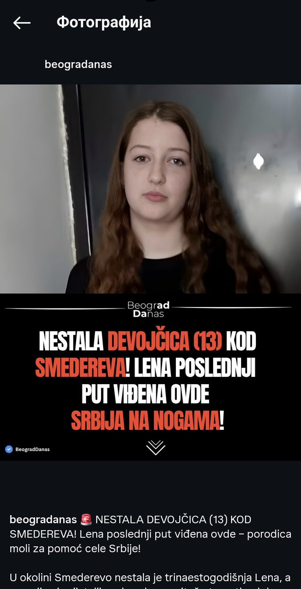 Propala inzenjerka💻📱📈 tweet media