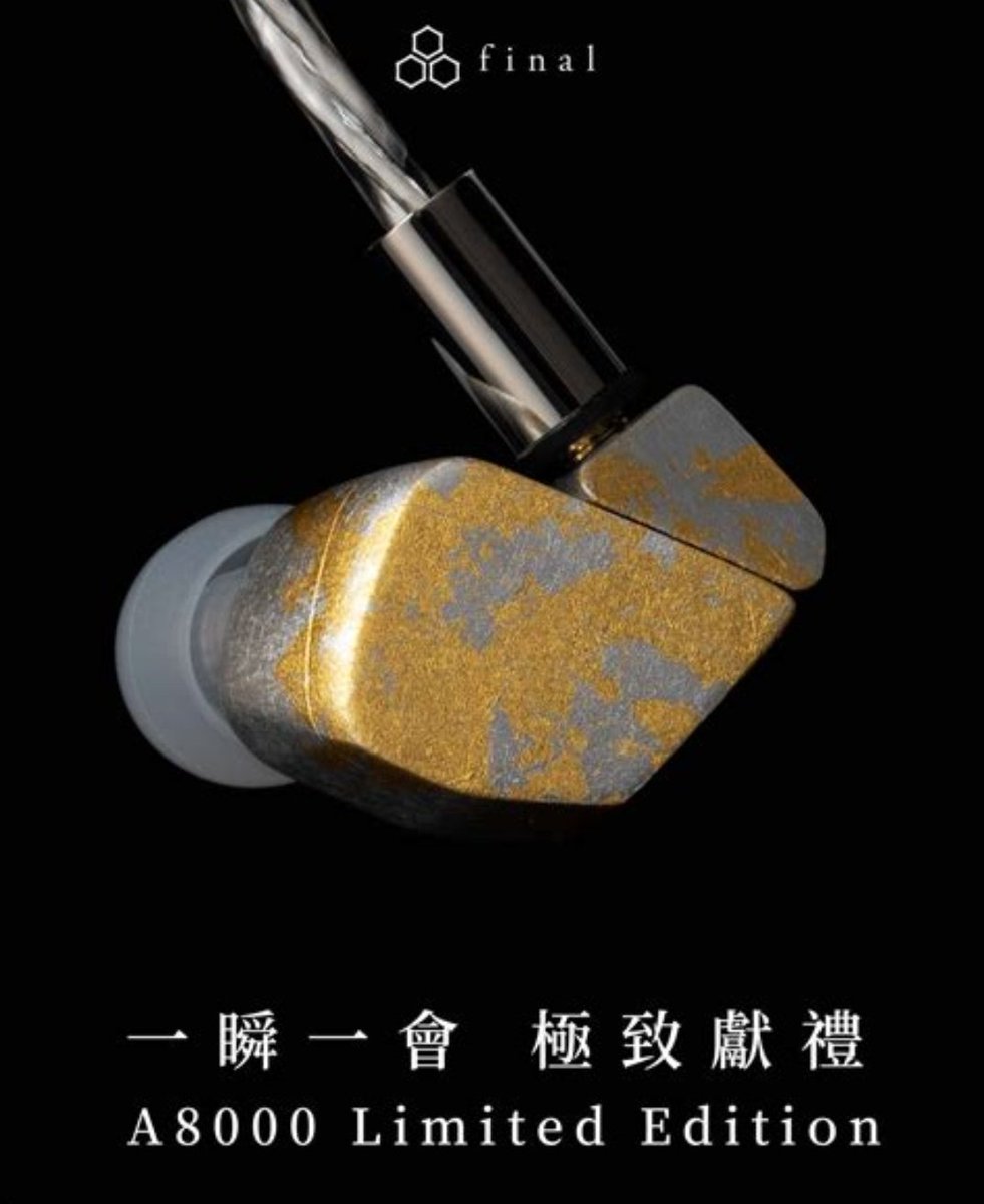 中国富裕層向け？にfinal a8000にlimited版なんてあったのね

薄汚れてんのかと思ったは