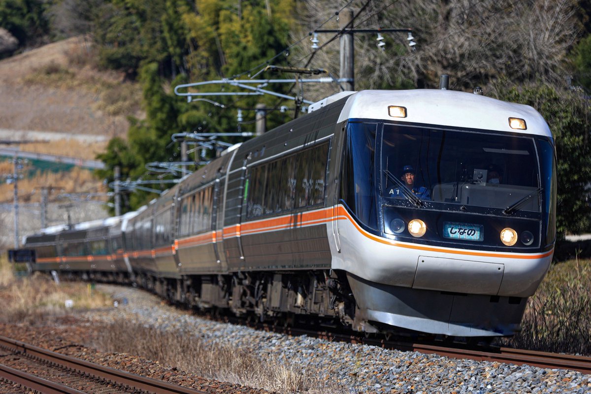 Raimu chan tweet media