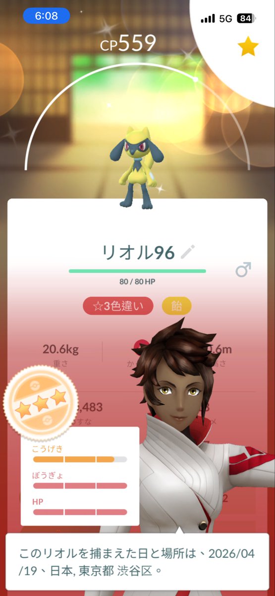 🥠おみくじ🥠 tweet media