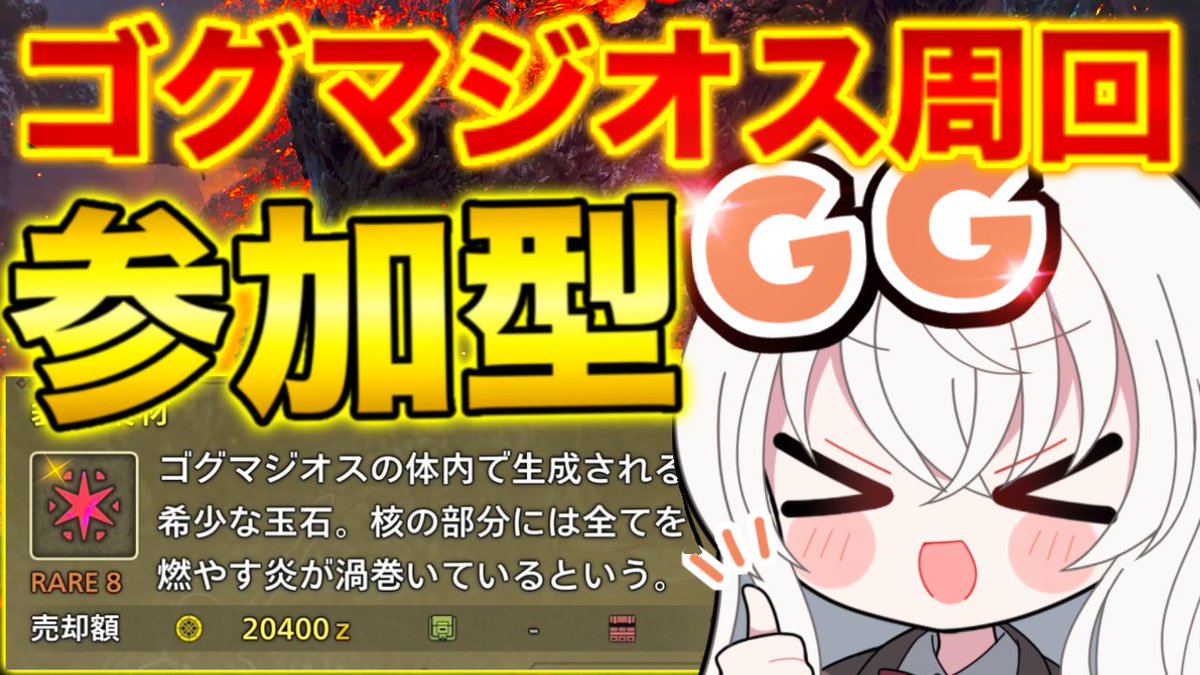 ちぇりー@新人Vtuber tweet media