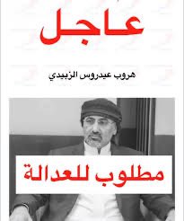 ذكرى خالده tweet media