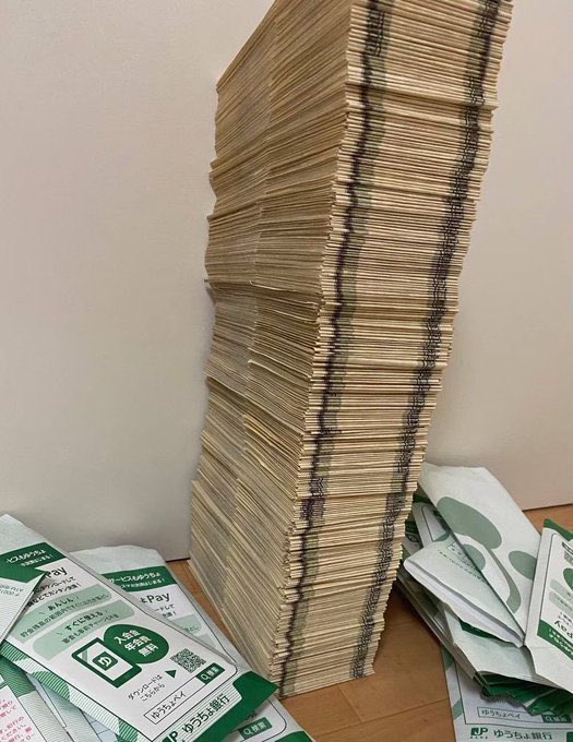 日和なお tweet media