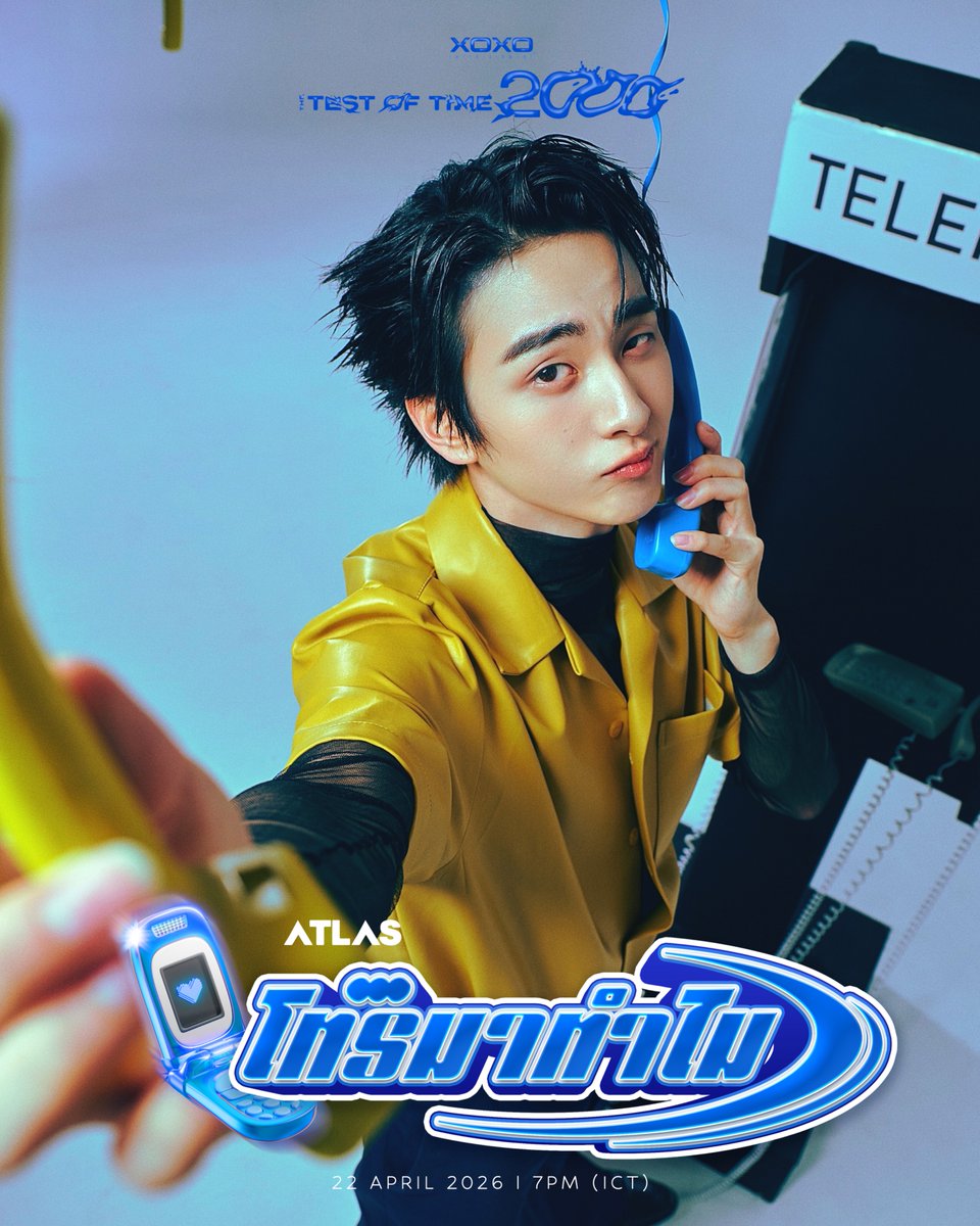 XOXO Entertainment tweet media