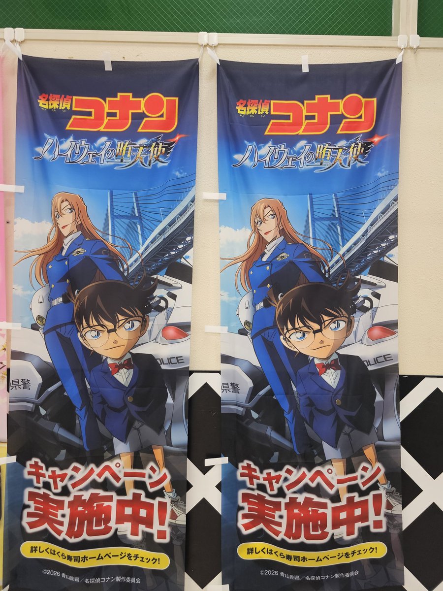 なーちゃん🌈 tweet media