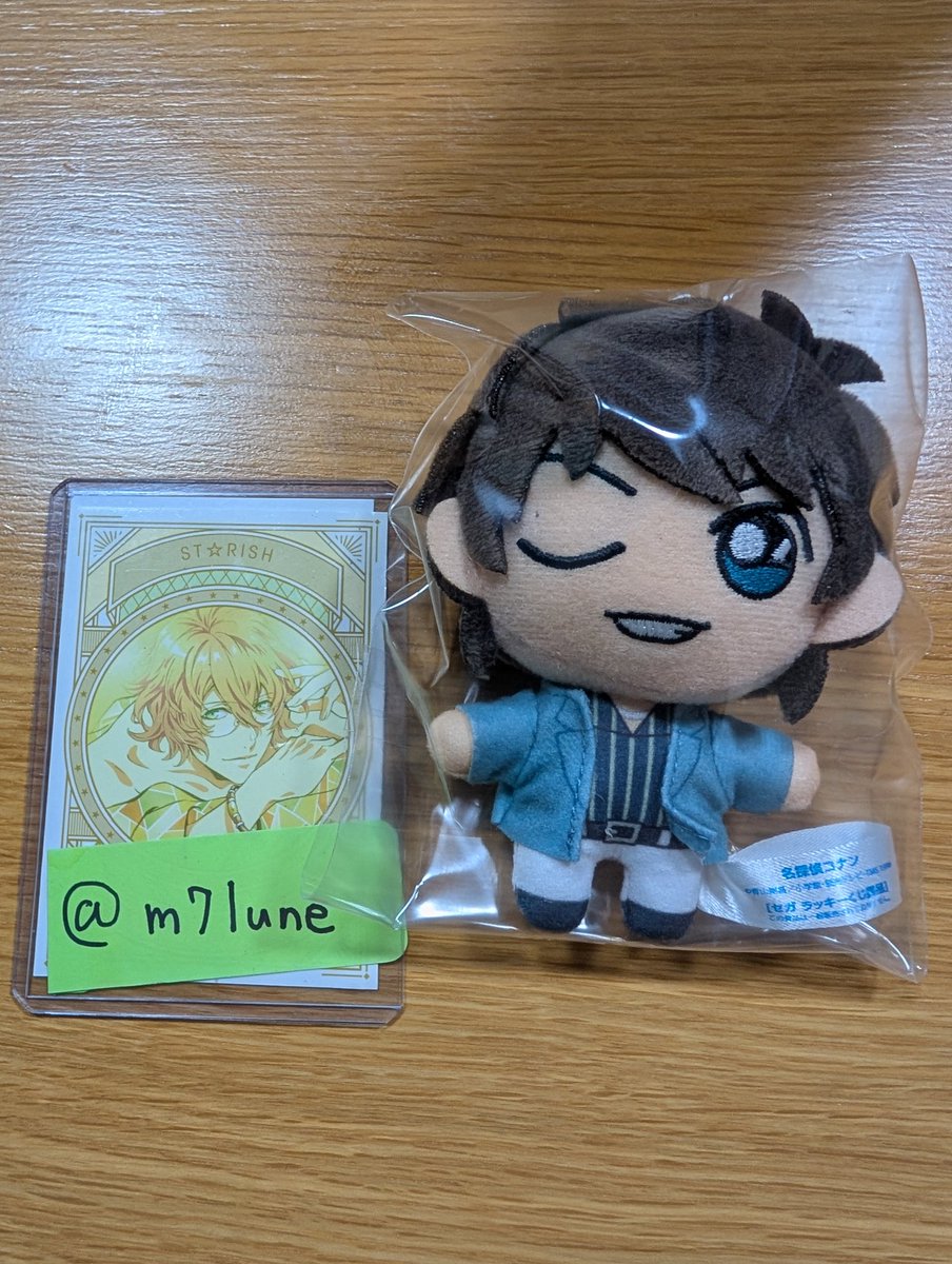 m7lune's tweet photo. 【交換】
名探偵コナン ハイウェイの堕天使 
セガラッキーくじ

譲
F賞 松田陣平
求
同賞 萩原千速

平日の夕方名古屋駅、金山駅手渡し
土日は不可とします。
できれば今週中のお取引を希望します。
ピンポイントで難しいかとは思いますがよろしくお願い致します。 https://t.co/yYInN0Nibw