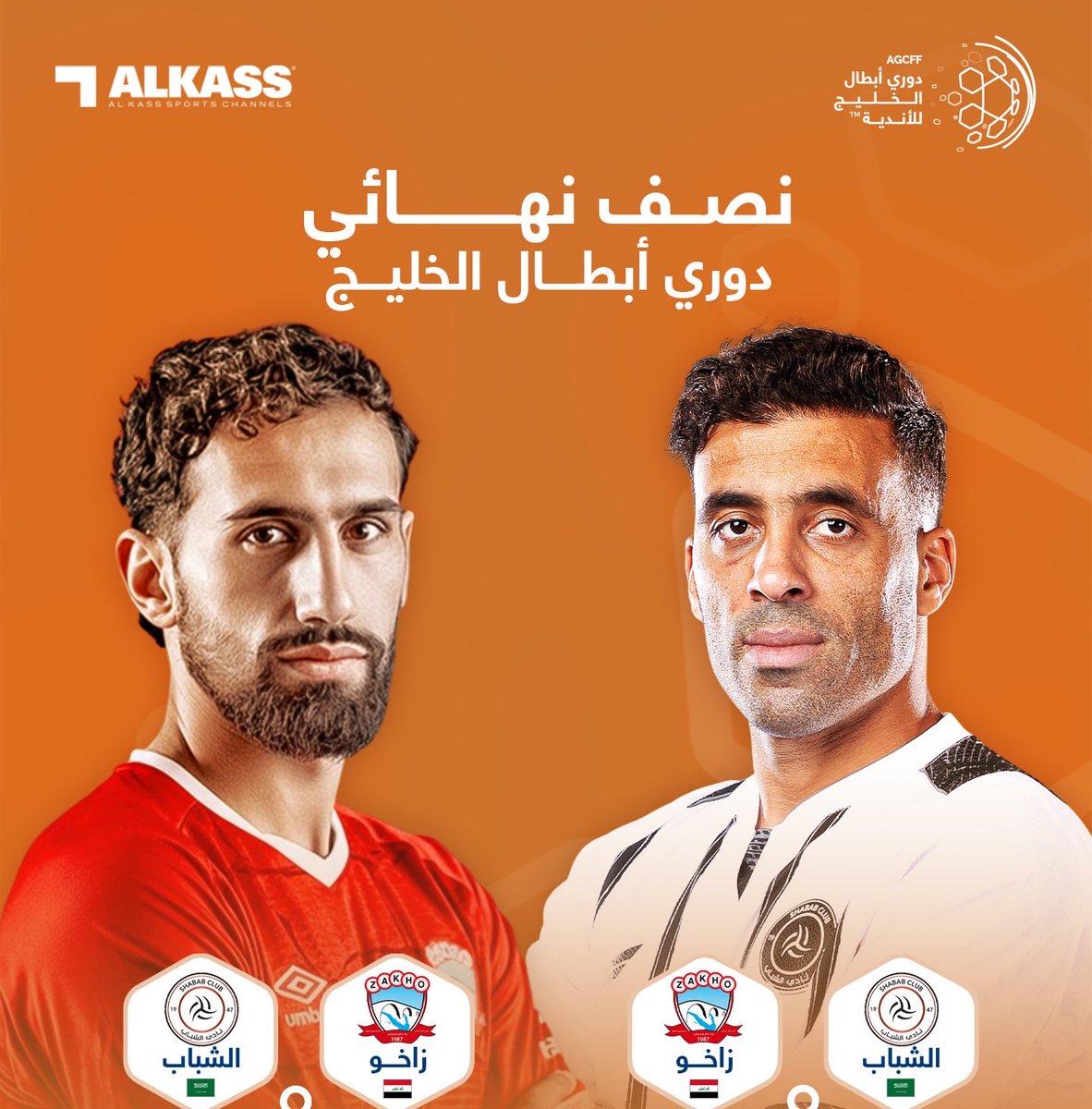 نواف الاسيوي 🇸🇦 tweet media