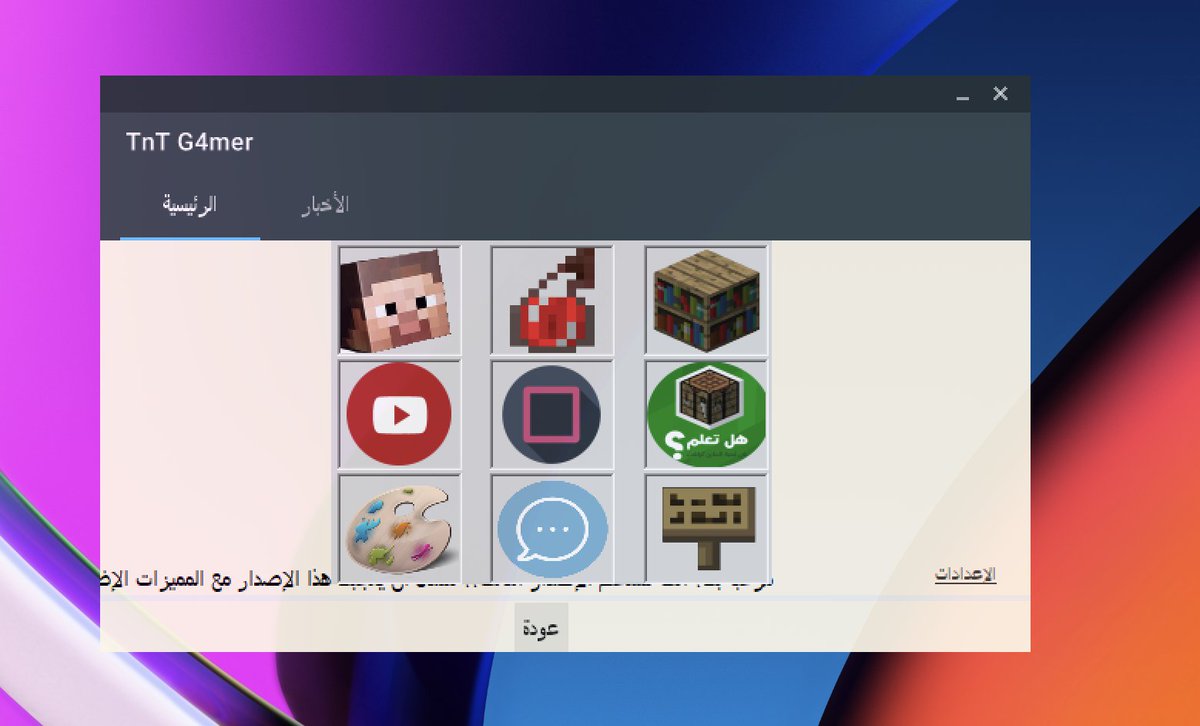 Yousef Hurf tweet media