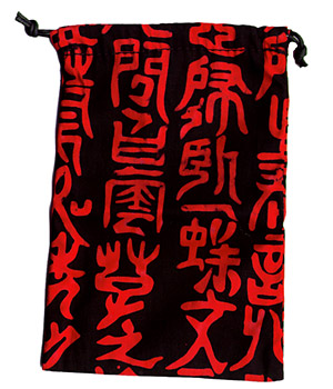 surgicalcaps's tweet image. Scrub Sacks, Surgical Sacks top quality 100% Cotton USA Sewing Top Quality Fabrics In Stock Ships Daily Worldwide scrub sack size about : 3-3/4" x 6" inches or 9.5cm x 16cm with draw strings surgicalcaps.com/collections/sc… #sacks #sack