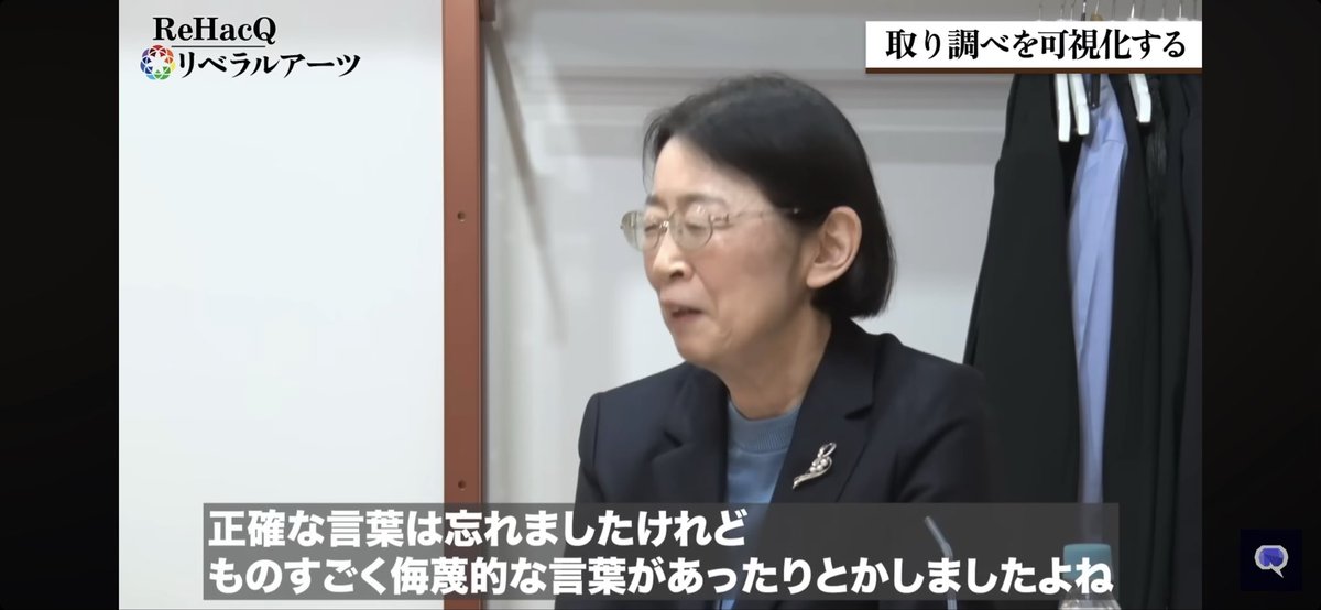 虚構の旅人 tweet media