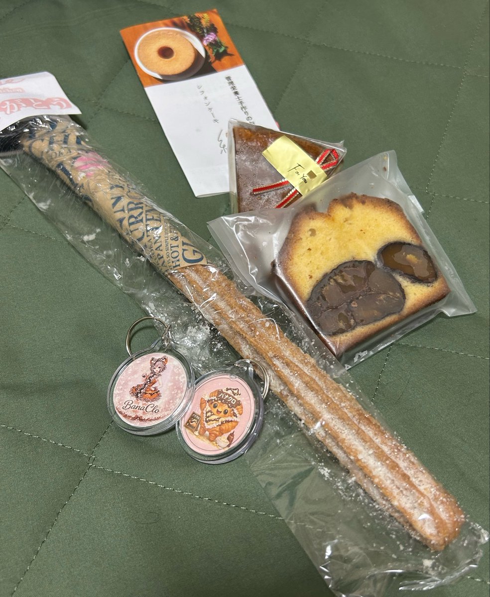 絹だった店の名前

ここのチーズケーキばり美味！！！
静岡のお店らしいけど
シフォンケーキも美味しいし
静岡県民(*´罒`*)いー(*´□`*)なー

instagram.com/chiffon_kinu?i…