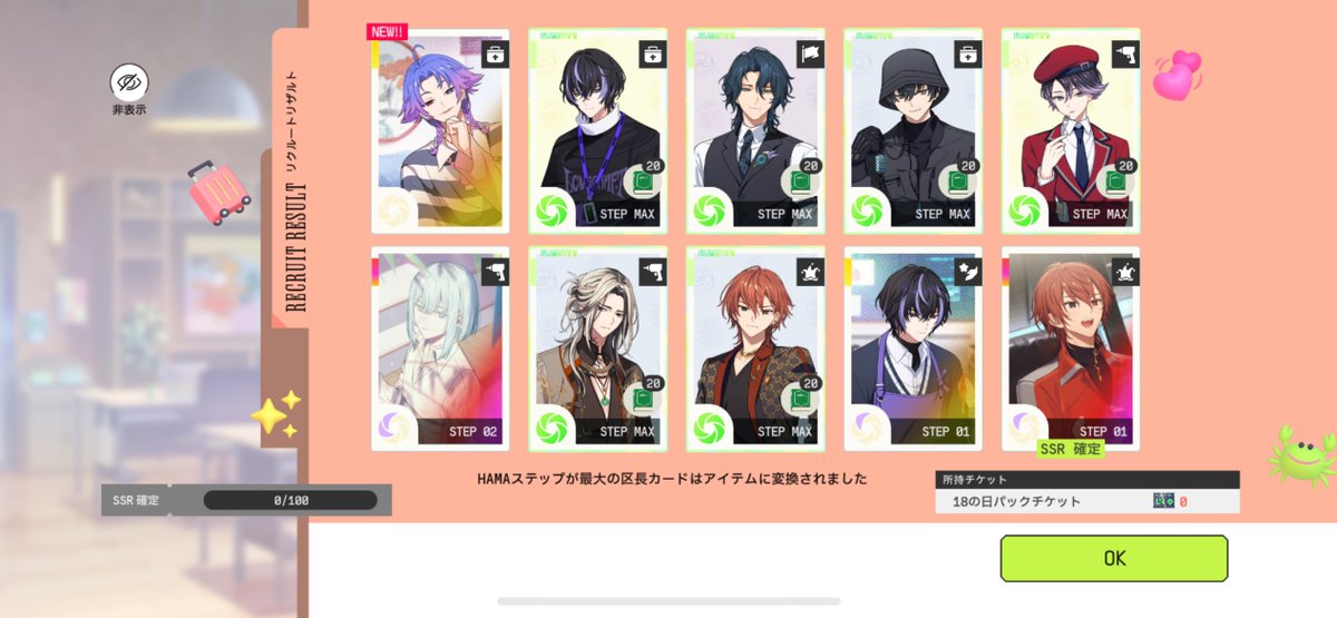 𝓡𝓮𝓶 tweet media